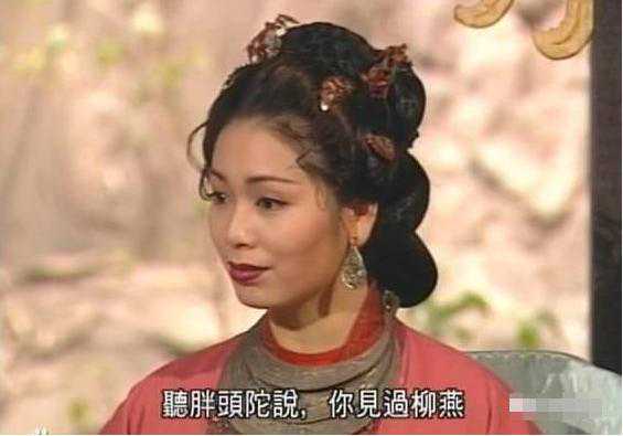 她曾饰演美艳“苏荃”，担任张学友郭富城MV女主，现已淡出娱乐圈