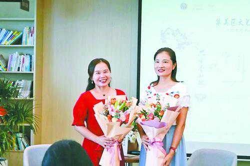 将日常生活中的爱融汇到作品里 集美两位语文老师做客集美文艺讲堂，分享各自的散文随笔集