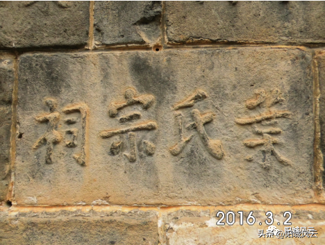 雷家炳：​​耀岭河叶家祠堂与迁陕记