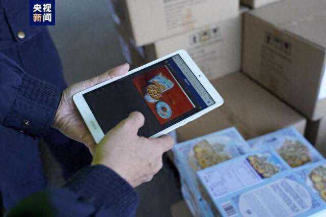 “码”上通关！首批“一码通溯源”澳门食品经港珠澳大桥海关进入内地