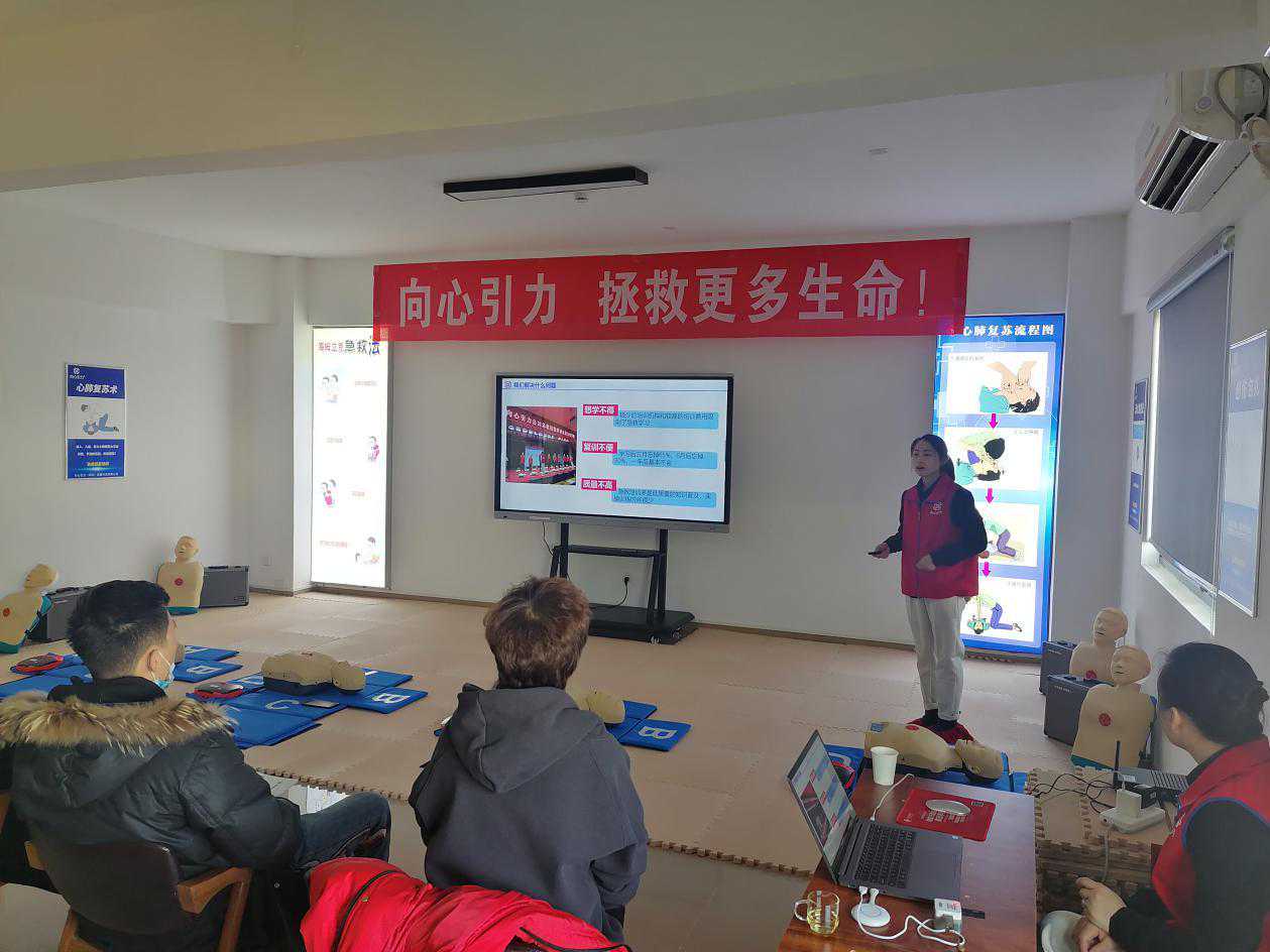 急救技能培训快速走进校园