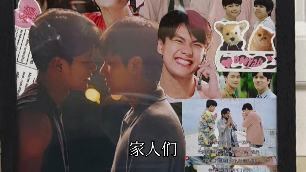 炳荣是真的吗？他俩是不是真的？