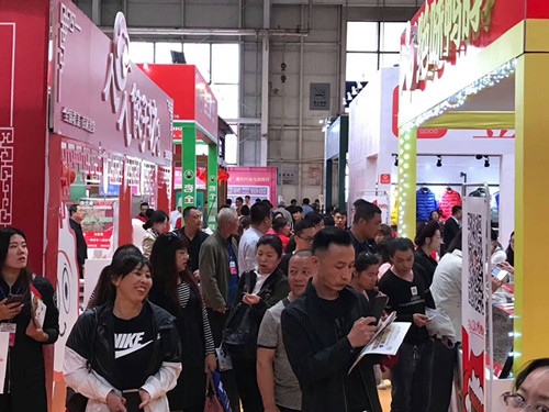 2018长春第十届（春季）连锁加盟创业项目展览会19日启幕