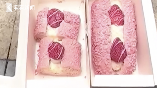 女子“奈雪的茶”买到“长毛”面包 店家：最好一小时内吃完