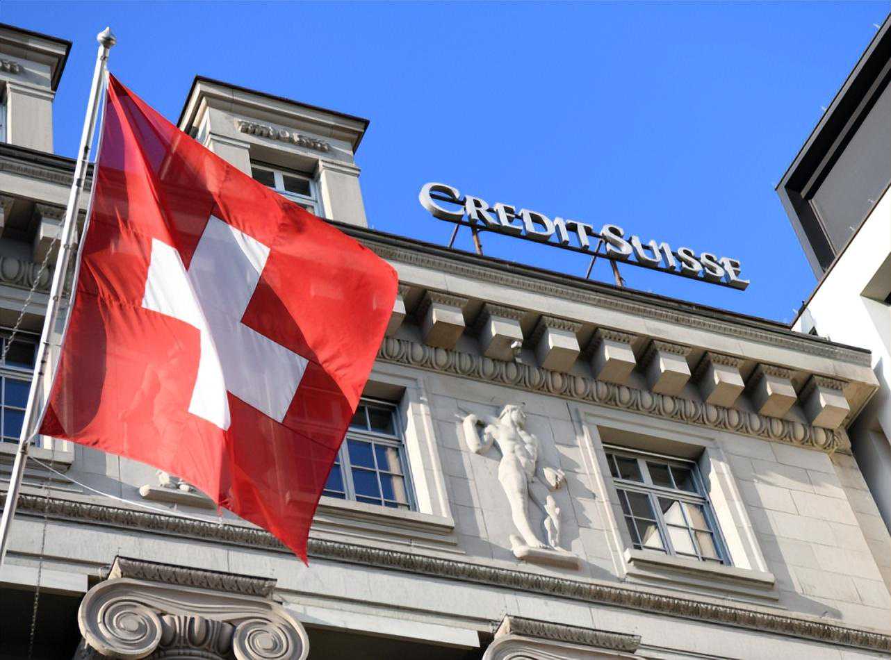 “瑞信”银行暴雷，沙特拒绝出手相助后，瑞士不找美国却来华求助