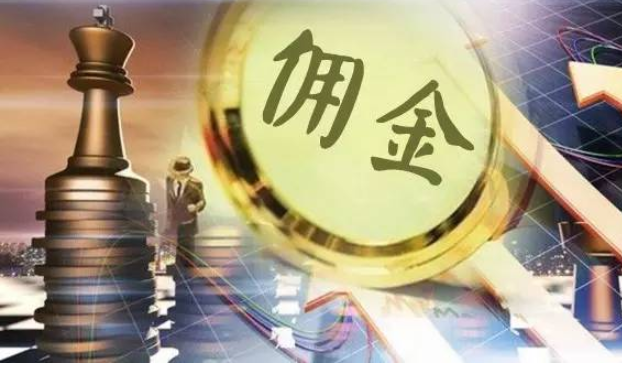 律师解读：有居间协议但没网签，还能收佣金吗？能收多少？