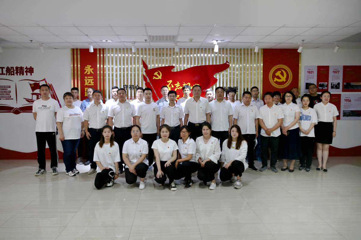 珍奥集团：激发党建新活力 奏响发展最强音