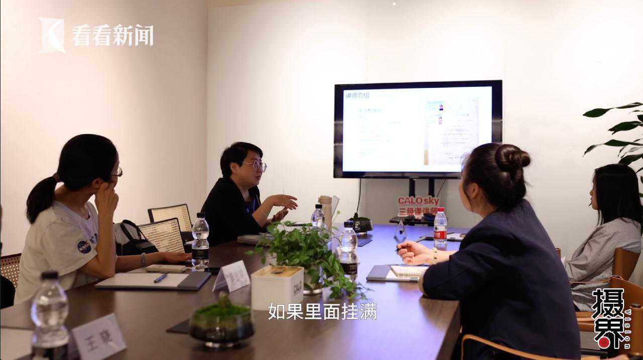 花钱被人收拾 还真是值得