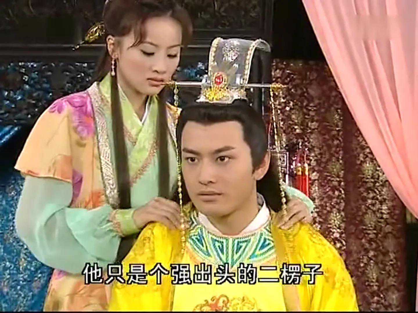 无敌县令：被当成出气筒被毁容，雨珊带着满腔恨意与太子同归于尽