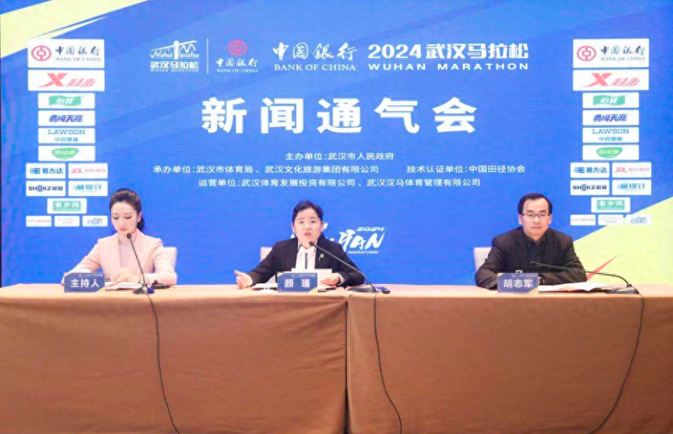 ALDOLA雅黛丽成为赛事合作单位，为2024汉马助力