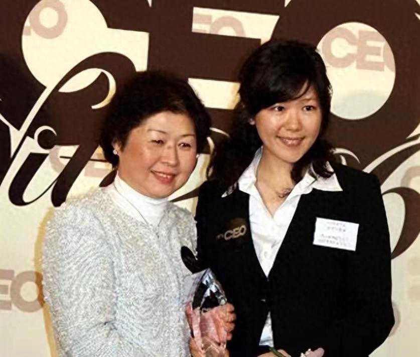 张茵成立玖龙纸业