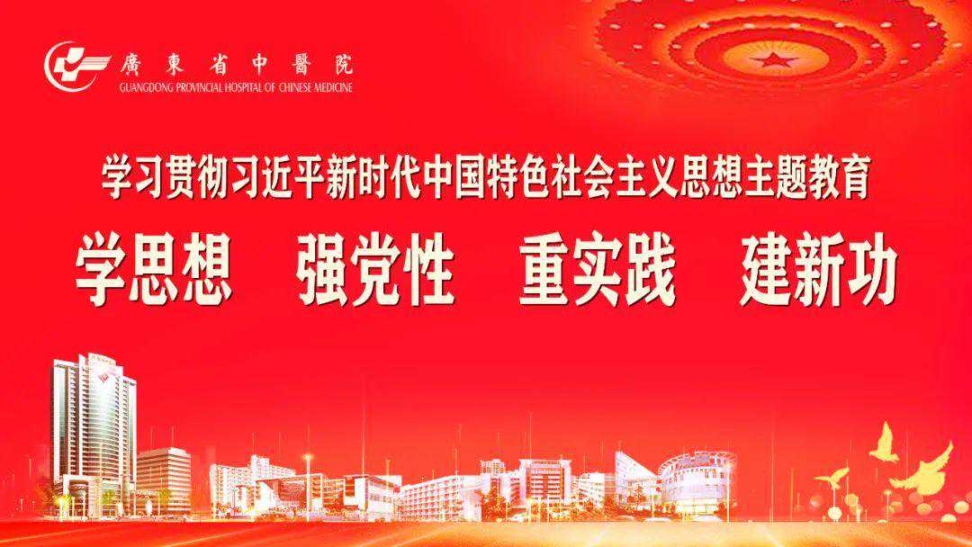 2道食疗，5个推拿手法，中医教您如何“夏季养长”！