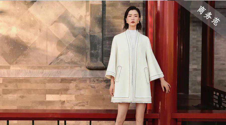 杜鹃超爱的国产高定，中国式优雅太高级！为什么女精英都爱穿？