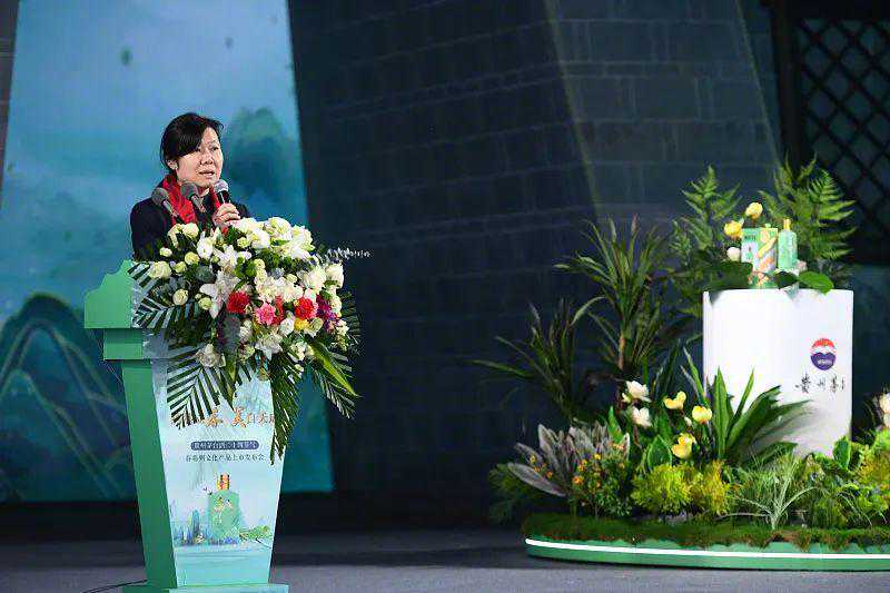 茅台集团首位女总经理王莉到任，已在公司工作29年