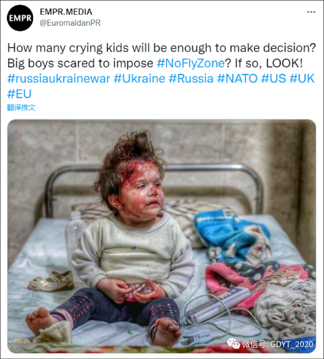 韩东洋：“库兹涅佐夫号”外，俄罗斯有另一艘“航母”，是什么？