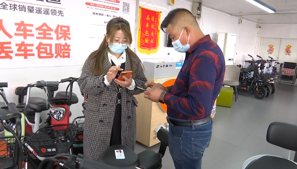 买车上牌一步到位！包头电动自行车“带牌销售”试运行