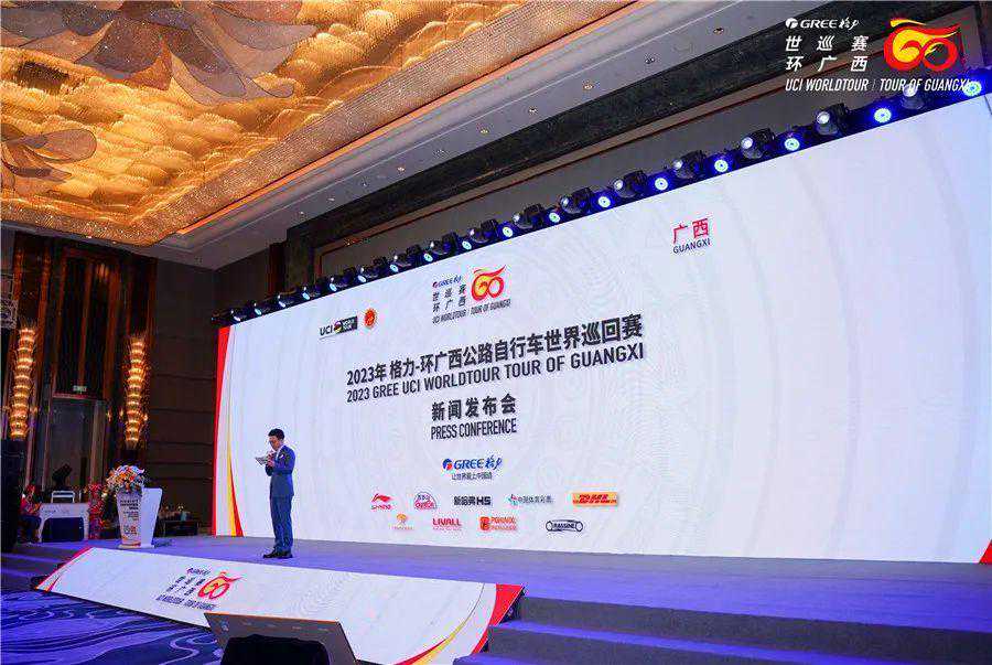 环广西世巡赛回归，PARDUS（瑞豹）多重身份助力自行车文化发展