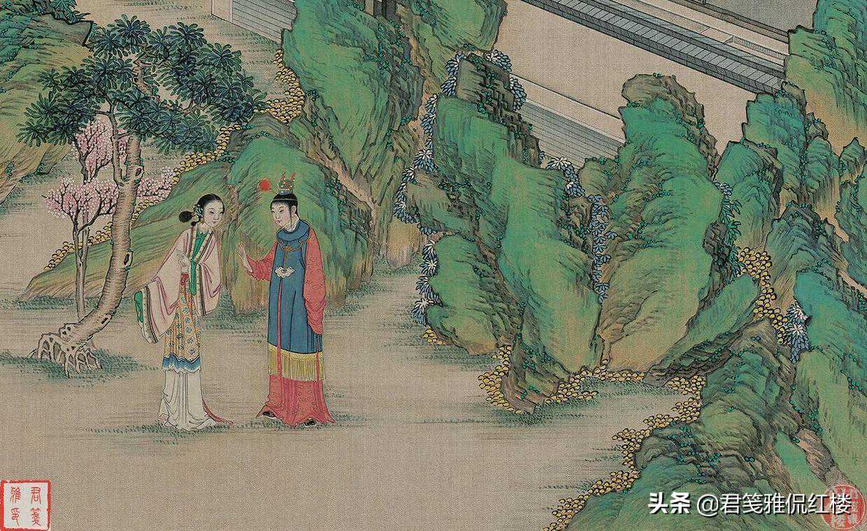 贾探春做的一双鞋，送给贾宝玉穿，为什么会被贾政严厉批评？