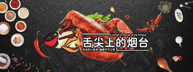 限量抢购！集杰尚品宝龙店年中庆，特价抢购，仅限200名！