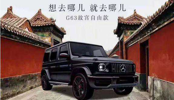 重庆中央公园最神秘的楼盘，交房半月已数千家庭入住，却无人知晓