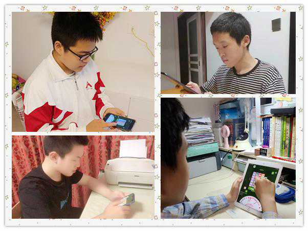 2022北京市体育公益活动社区行暨北京市中小学网络桥牌团体赛结束