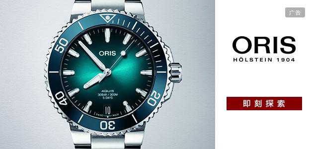 表中“王后”当属于它