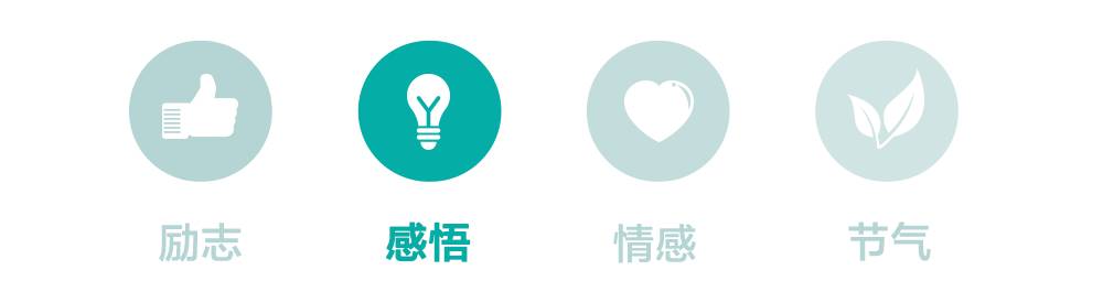 夜读｜我和谁都不争，和谁争都不屑