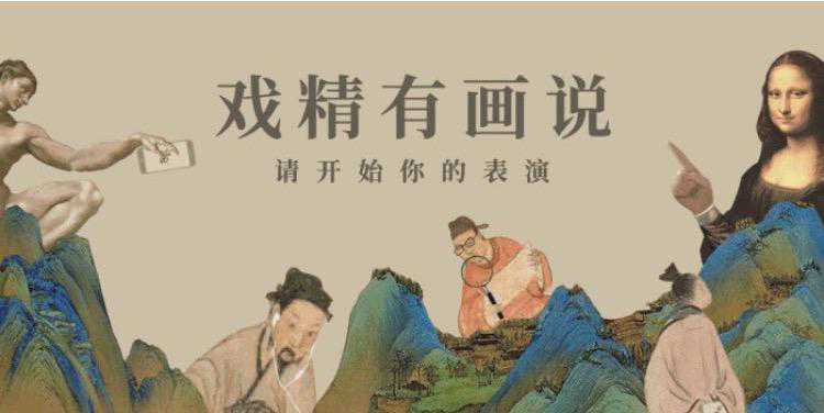 “A股三兄妹”套现38亿后：达华智能的上市使命已完成？