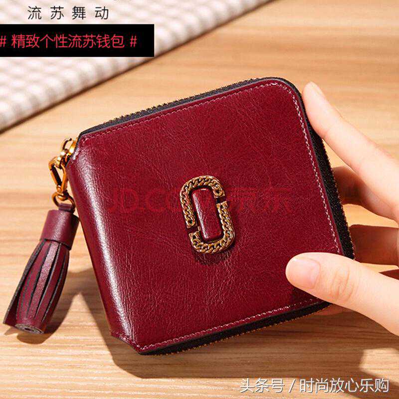 这些人手一个的真皮单品，你入手了吗？