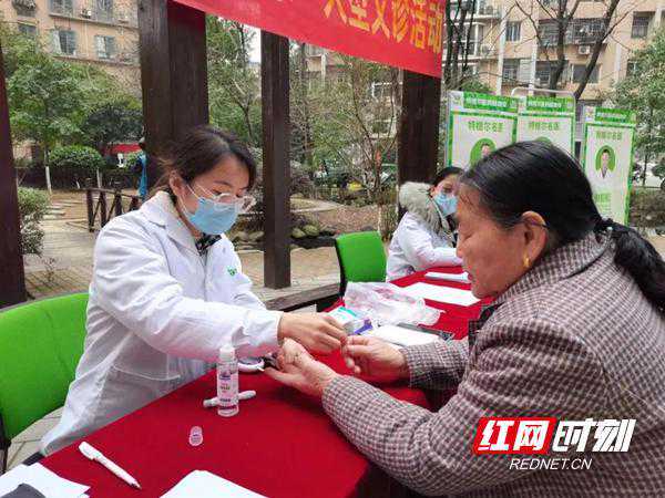 免费义诊，健康科普，在线答疑——特格尔全民健康运动在长沙启动