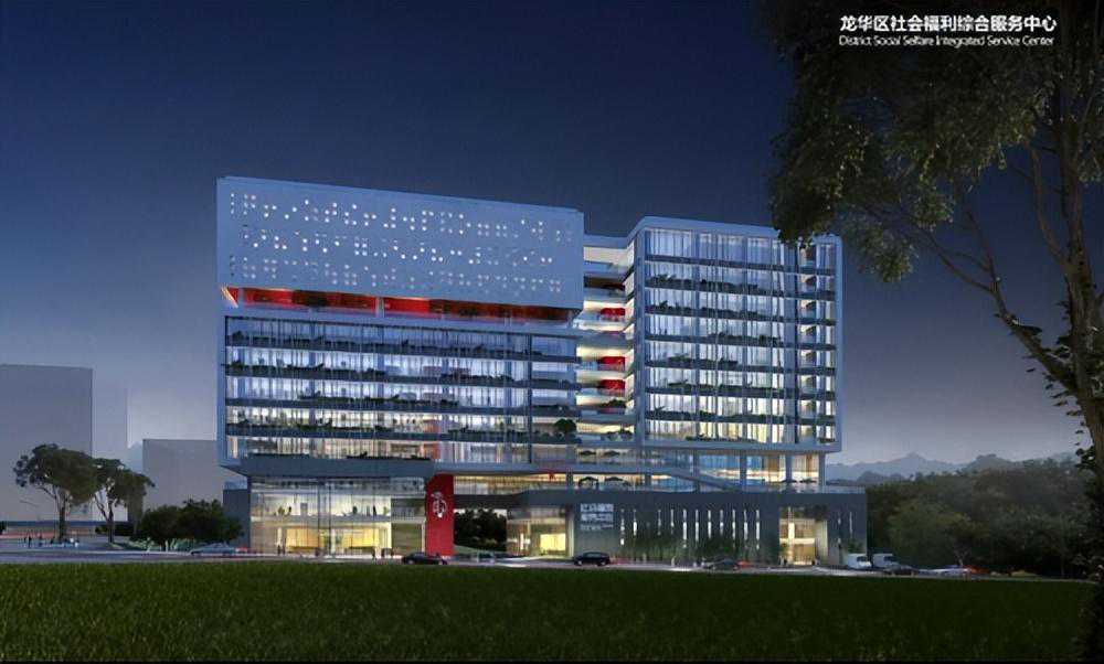 深圳一建助力民生项目建设，龙华区社会福利综合服务中心进展顺利