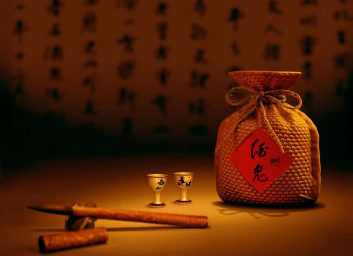 独家：他之前一直从事法律工作 但突然出任酒鬼酒总经理