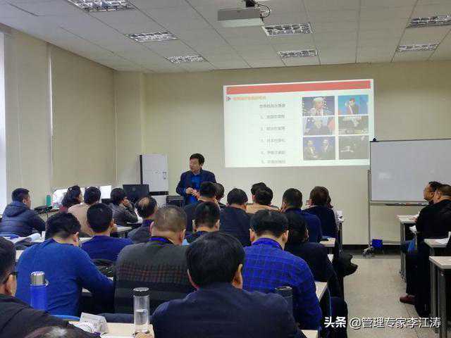 企业案例，从特格尔发展及模式，看企业如何重塑管理生态