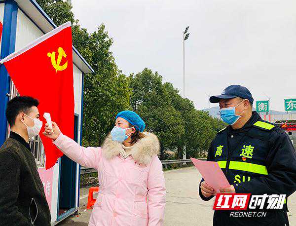 湖南国资国企复工进行时｜吹响复工号角 转动复产齿轮