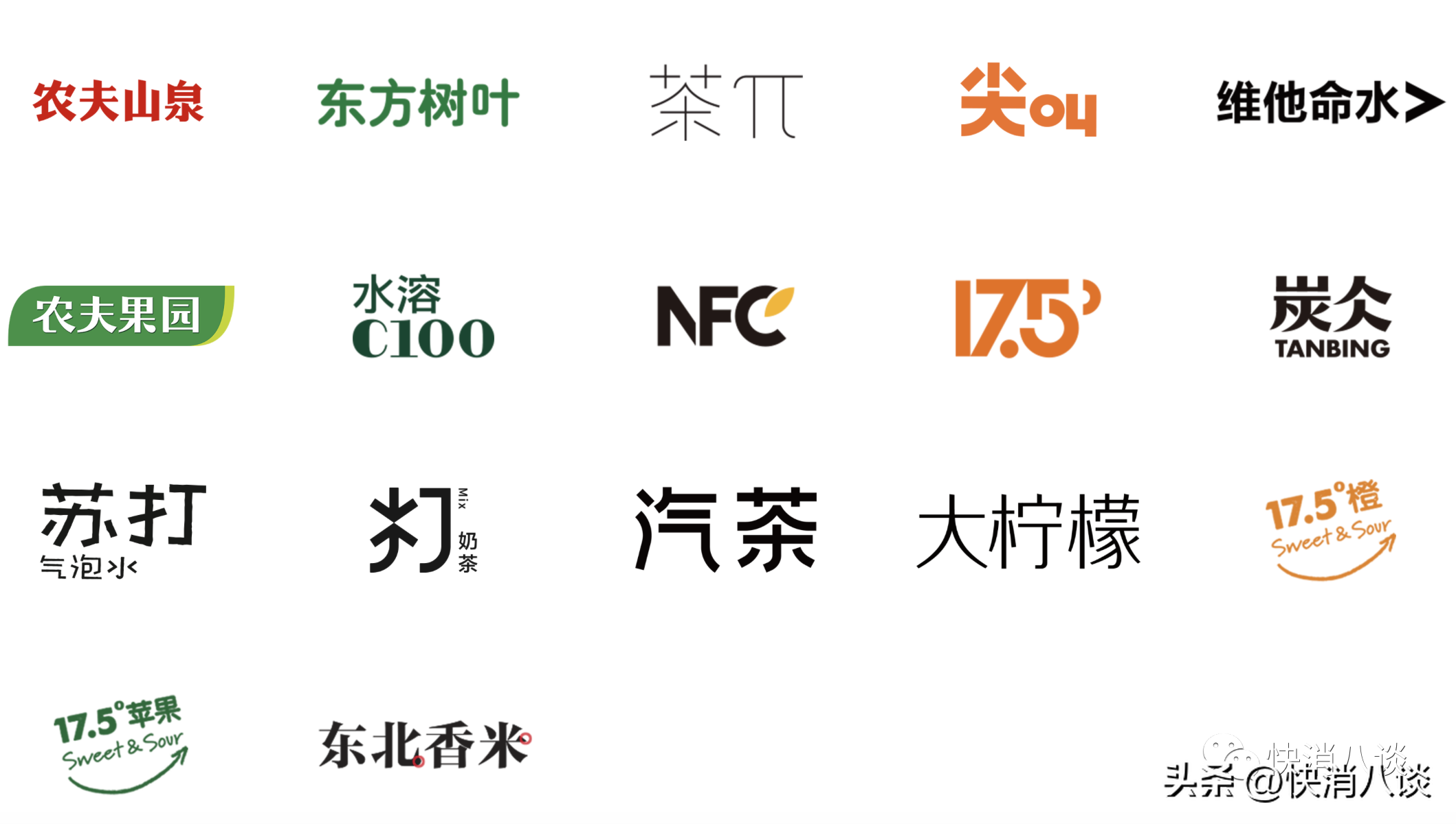 大自然的搬运工，“一年只卖一个月”17.5°鲜榨橙汁