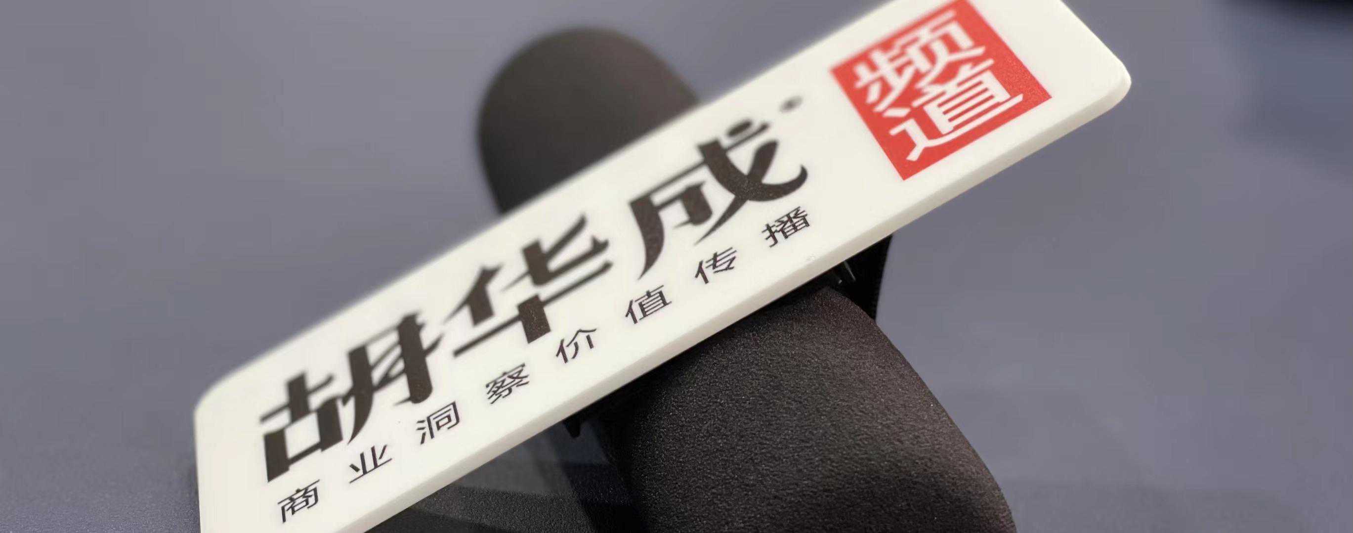 新中式馒头店是2023年的创业风口吗？