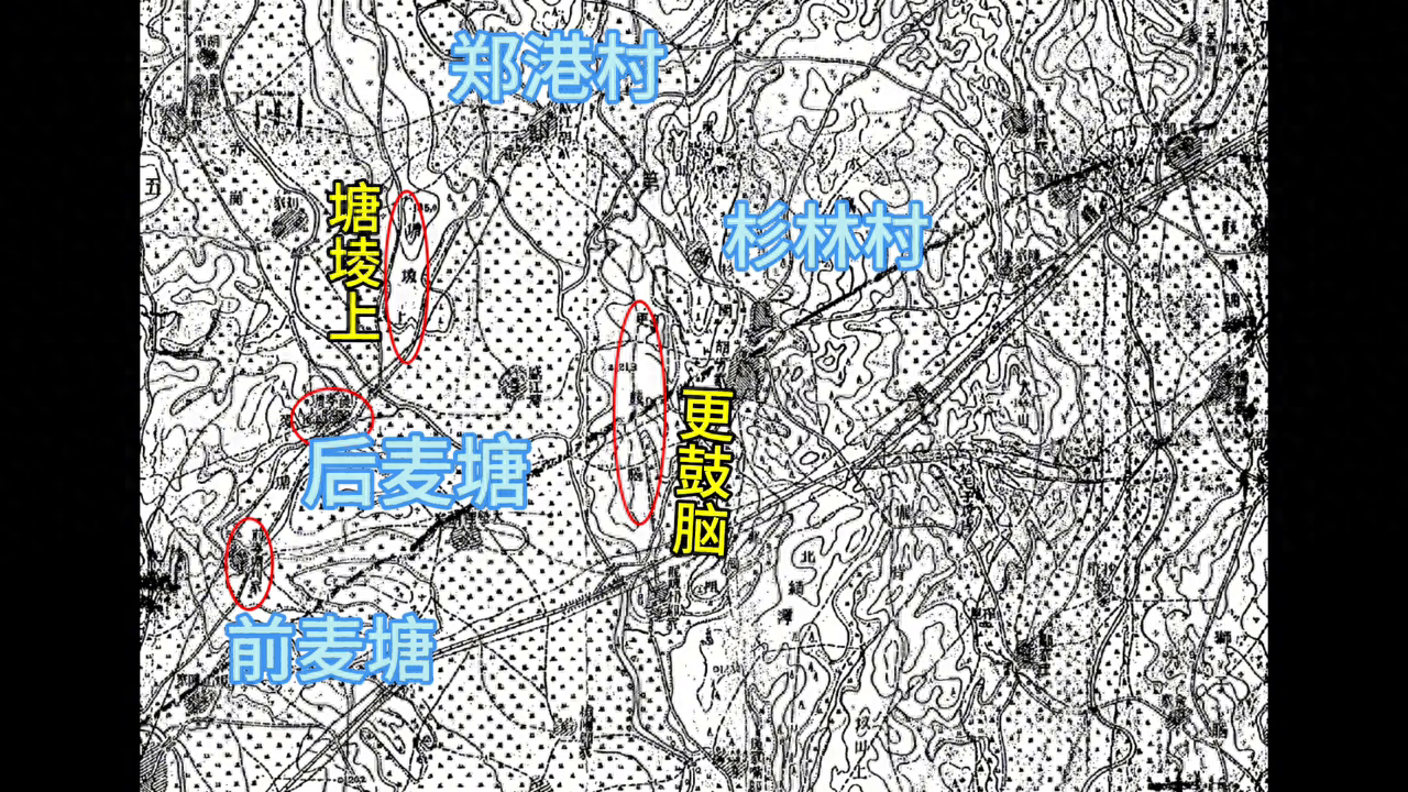 高安抗战时期地名之更鼓脑、塘堎上。