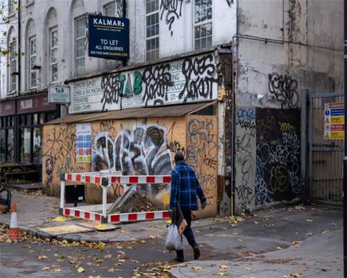 谷城高国涛：“毒”门生意巧致富