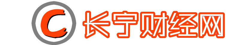 四叔和珍姨（民间故事）